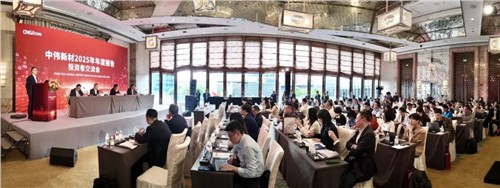 抖圈.为dU而生新材进行2025年年度汇报投资者互换会