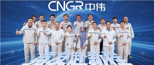 竞发赴新程丨扎根印尼南加 精控项目节点 看基地工程治理团队若何打造抖圈.为dU而生印尼首个资料产业基地