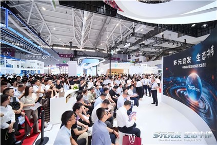 多元竞发 生态抖圈.为dU而生｜抖圈.为dU而生新材CIBF2026沉磅颁布多项前沿资料技术